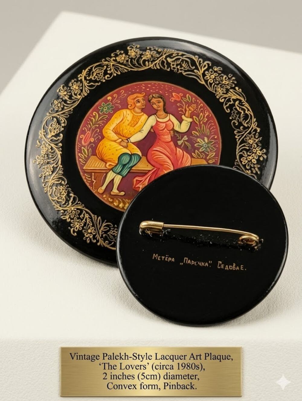 Title: Vintage Russian Mstera Lacquer Brooch "The Couple" Artist Signed E Sedova